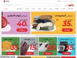 Sites similar to raneen.com