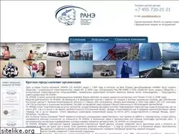 Sites similar to raneks.ru