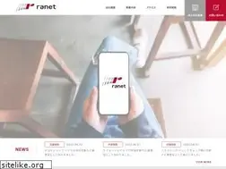 Sites similar to ranet.co.jp