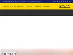 Sites similar to rang-azin.com