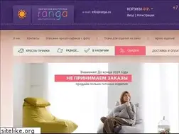 Sites similar to ranga.ru