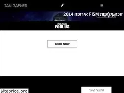 Sites similar to rangafner.co.il