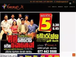 Sites similar to rangahala.lk