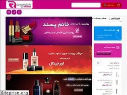 Sites similar to rangaleh.com