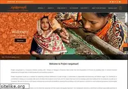 Sites similar to rangamaati.com