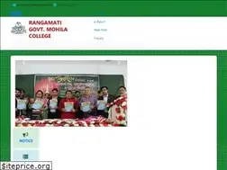 Sites similar to rangamatigmc.gov.bd