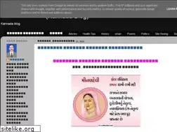 Sites similar to ranganatha-ps.blogspot.com