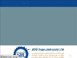 Sites similar to rangarafam.com