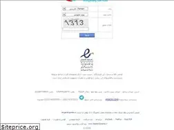 Sites similar to rangarangonline.ir