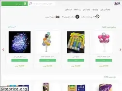 Sites similar to rangarangshopp.ir