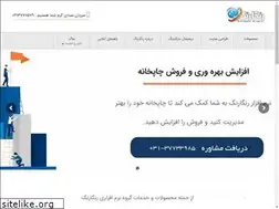 Sites similar to rangarangsoft.com
