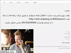 Sites similar to rangarangusa.com