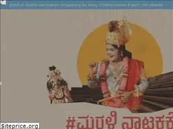 Sites similar to rangashankara.org