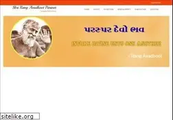Sites similar to rangavadhoot.us