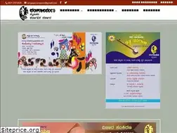 Sites similar to rangayana.org