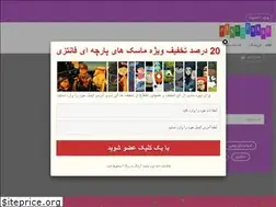 Sites similar to rangberang.co