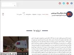 Sites similar to rangchi.co