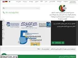 Sites similar to rangdaneh.ir