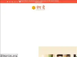 Sites similar to rangde.studio