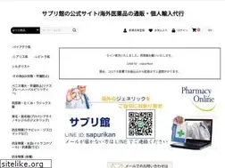 Sites similar to rangdeindia.jp