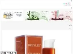 Sites similar to rangdoneh.com
