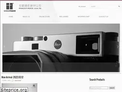 Sites similar to rangefinder.com.hk