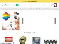 Sites similar to rangejavid.com