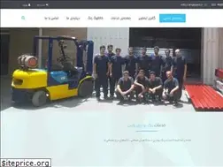 Sites similar to rangepars.ir