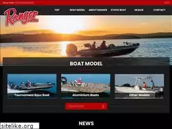 Sites similar to rangerboats.jp