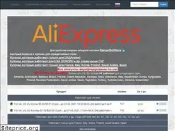 Sites similar to rangerbot.xyz