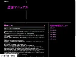 Sites similar to rangeruniversal.com