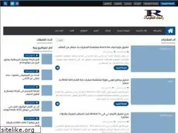 Sites similar to rangetechr1.com