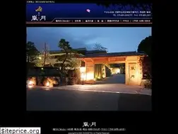 Sites similar to rangetsu.jp