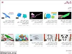 Sites similar to rangi.tv