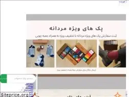 Sites similar to rangicenter.com