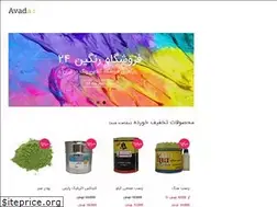 Sites similar to rangin24.com
