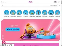 Sites similar to ranginkaman.shop