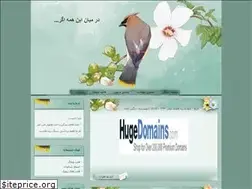 Sites similar to ranginkaman1394.blogfa.com