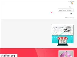 Sites similar to ranginkamankala.ir
