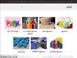 Sites similar to ranginpolymer.com