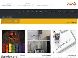 Sites similar to ranginrezin.com