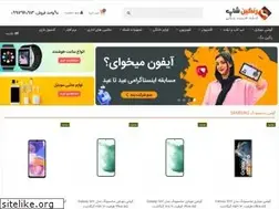 Sites similar to ranginshop.com