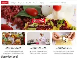 Sites similar to ranginsofreh.com