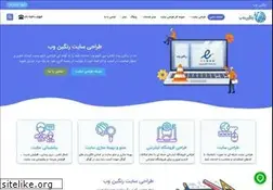 Sites similar to ranginweb.com