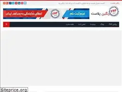 Sites similar to ranginwood.com