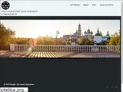 Sites similar to ranglen.ru