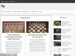 Sites similar to rango-hack.ru