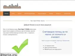 Sites similar to rangodit.bg