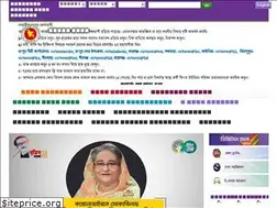 Sites similar to rangpur.gov.bd