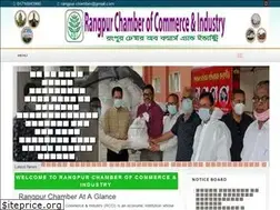 Sites similar to rangpurchamber.com